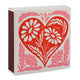 Botanical Heart Match Box